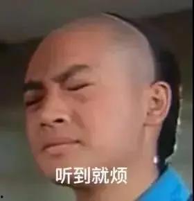 娱乐圈老板吃瓜是真的吗,娱乐圈老板吃瓜事件真相揭秘